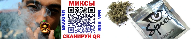 БУТИРАТ оксибутират  магазин продажи наркотиков  Скопин 