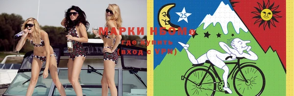 кокаин колумбия Мегион