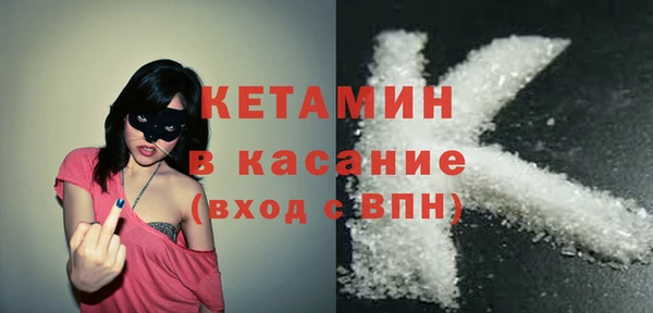 героин Михайловка