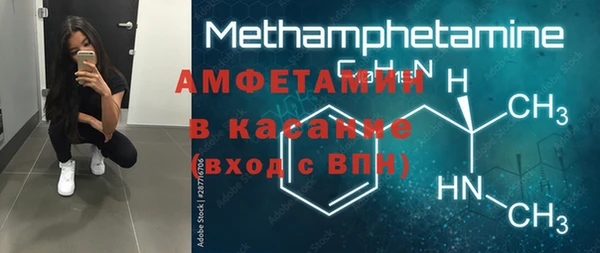 кокаин колумбия Мегион