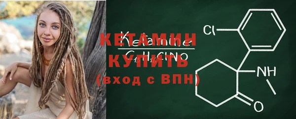 героин Михайловка