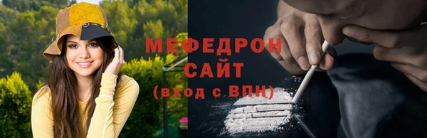 кокс Верхний Тагил