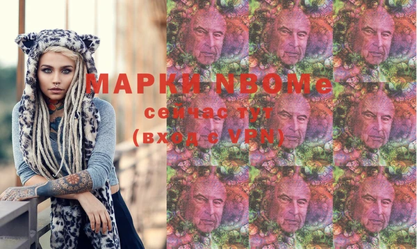 сатива Михайлов
