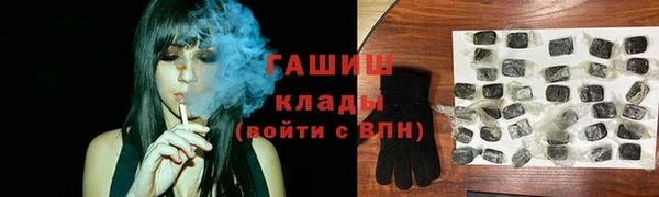 Альфа ПВП Медногорск