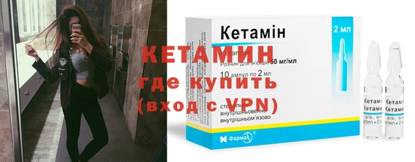 винт Медвежьегорск