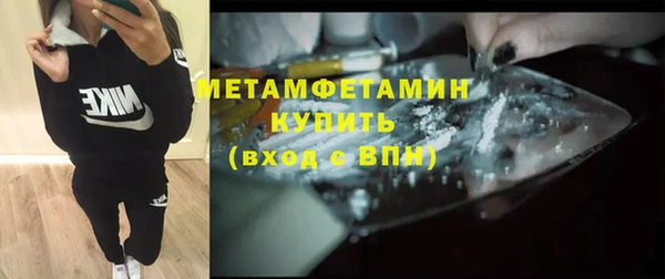 сатива Михайлов