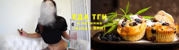кокаин колумбия Мегион