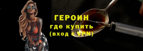 кокаин колумбия Мегион