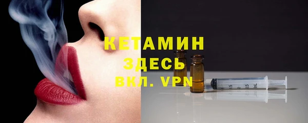 герыч Алагир