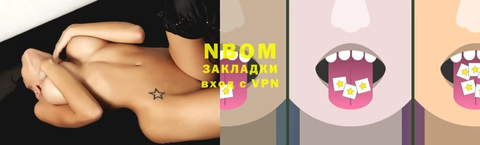 кокаин колумбия Мегион