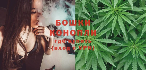 кокаин колумбия Мегион