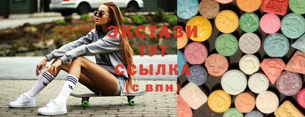 кокаин колумбия Мегион