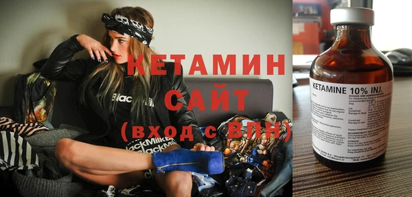 винт Медвежьегорск