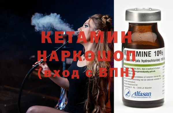 Альфа ПВП Медногорск