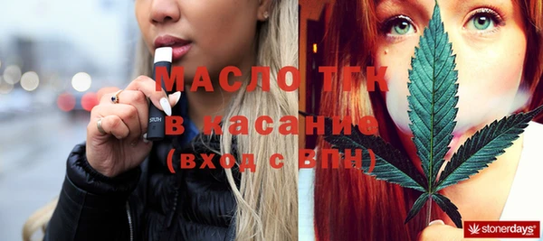 кокаин колумбия Мегион