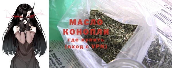 винт Медвежьегорск