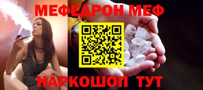 ГАЛЛЮЦИНОГЕННЫЕ ГРИБЫ Бузулук