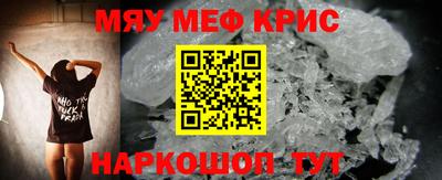 MDMA Premium VHQ Бугуруслан