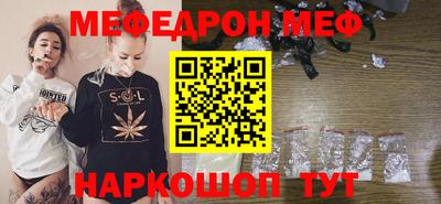 MDMA Premium VHQ Бугуруслан