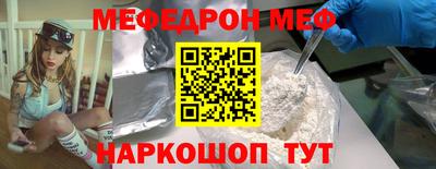 ГАЛЛЮЦИНОГЕННЫЕ ГРИБЫ Бузулук