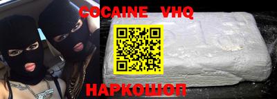 ГАЛЛЮЦИНОГЕННЫЕ ГРИБЫ Бузулук