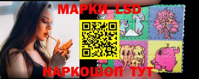 кокаин колумбия Балаково