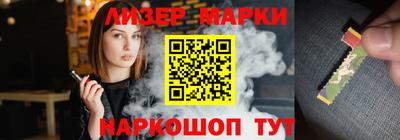 MDMA Premium VHQ Бугуруслан