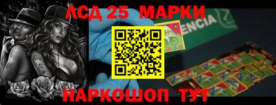 меф VHQ Балашиха