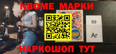 MDMA Premium VHQ Бугуруслан