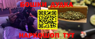 MDMA Premium VHQ Бугуруслан