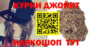 ГАЛЛЮЦИНОГЕННЫЕ ГРИБЫ Бузулук
