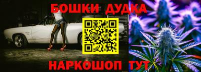 ГАЛЛЮЦИНОГЕННЫЕ ГРИБЫ Бузулук