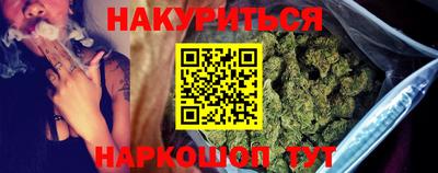 MDMA Premium VHQ Бугуруслан