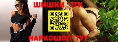 меф VHQ Балашиха