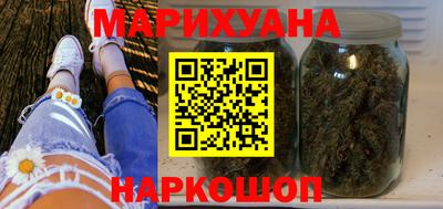 MDMA Premium VHQ Бугуруслан