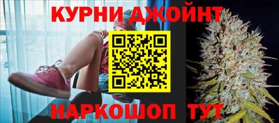 кокаин колумбия Балаково