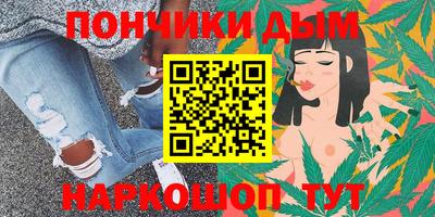 меф VHQ Балашиха