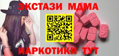 ГАЛЛЮЦИНОГЕННЫЕ ГРИБЫ Бузулук