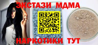 ГАЛЛЮЦИНОГЕННЫЕ ГРИБЫ Бузулук