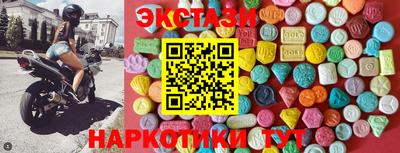MDMA Premium VHQ Бугуруслан