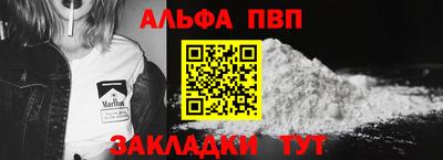 кокаин колумбия Балаково