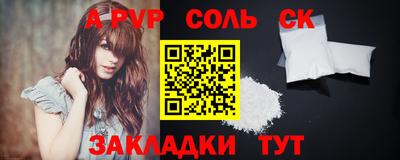MDMA Premium VHQ Бугуруслан
