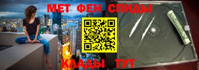 ГАЛЛЮЦИНОГЕННЫЕ ГРИБЫ Бузулук