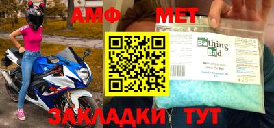 MDMA Premium VHQ Бугуруслан