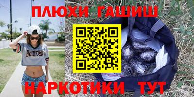 кокаин колумбия Балаково