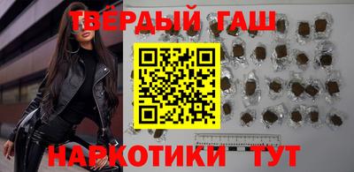 меф VHQ Балашиха