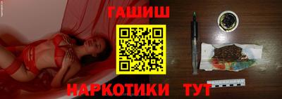 кокаин колумбия Балаково