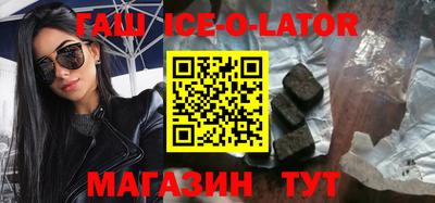 MDMA Premium VHQ Бугуруслан