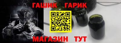 spice Будённовск