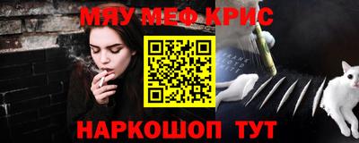 ГАЛЛЮЦИНОГЕННЫЕ ГРИБЫ Бузулук